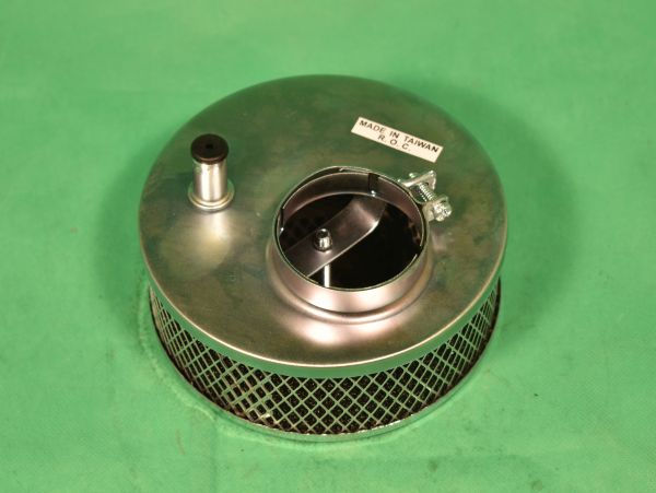 Sportluftfilter 53mm